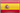 ES
